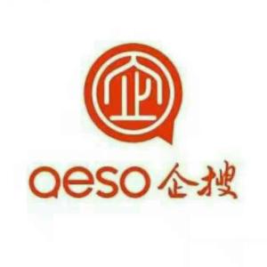 深圳企搜网络科技