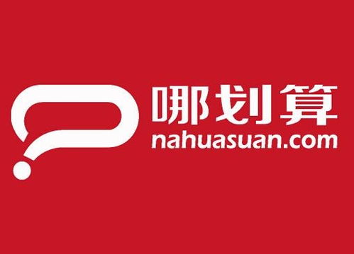 昆山哪划算网络科技