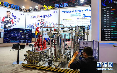 沉浸式体验2021中国5g 工业互联网大会上的 黑科技