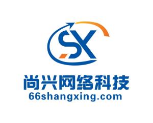 甘肃尚兴网络科技